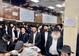 בפעם ה45: סיום הרמב״ם העולמי נערך ב770