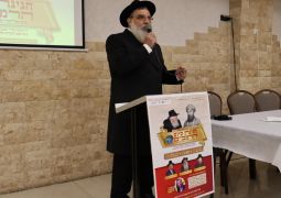 בת ים: מעמד מרומם לסיום הרמב״ם בהשתתפות רבני העיר והשלוחים