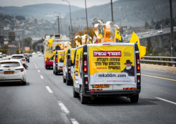 היכונו: בעוד ימים ספורים שיירת קבלת המלכות יוצאת לדרך!