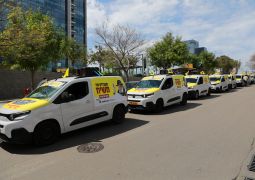 שנה שלישית ברציפות, הופכים את הארץ