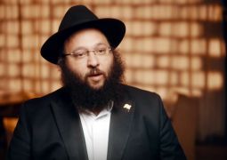 נפש אחת מישראל