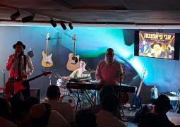 ביום השנה - מופע מוזיקלי מושקע לזכר ר' אבי פיאמנטה בבית חב"ד המרכזי ברמת גן