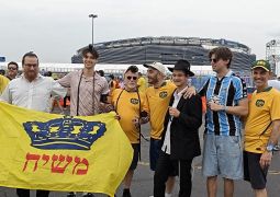 רואים את בית המקדש