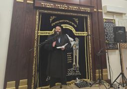 חגיגת ח"י אלול ומופע סליחות עם קהילת חב"ד רביבים ראשון לציון