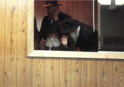 פרסום ראשון | יומן חדש מימי ראש השנה ויום כיפור תשנ"ג 